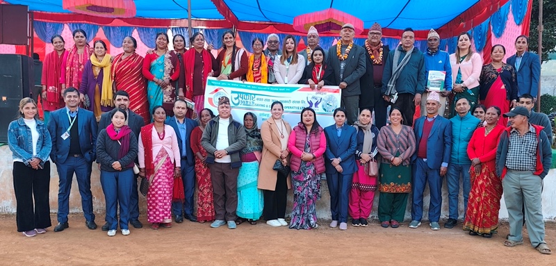 साधारणसभा