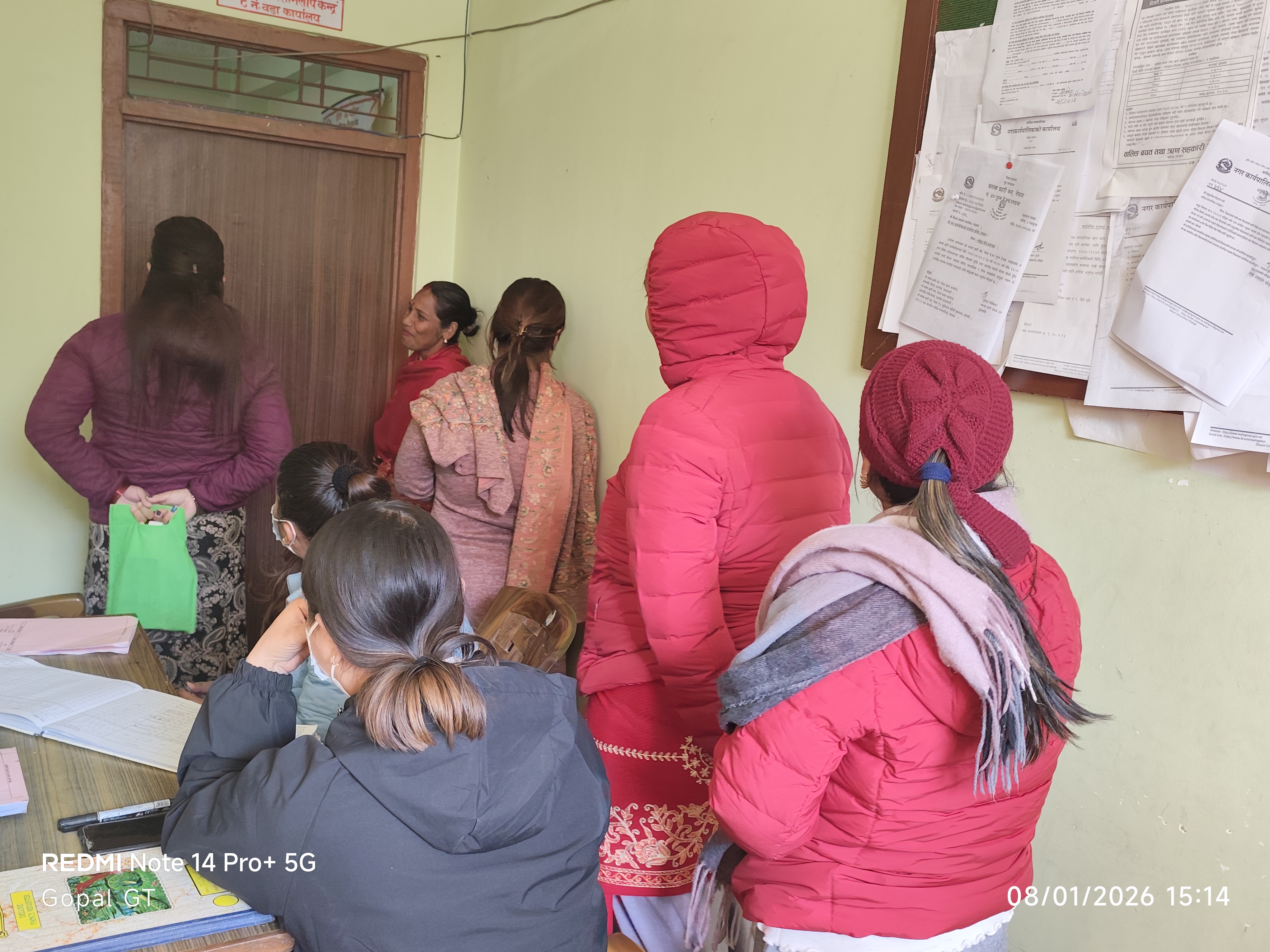 स्वास्थ्य