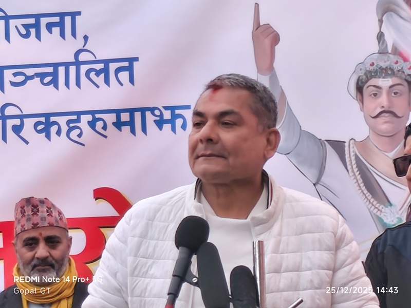 प्रसाइँ