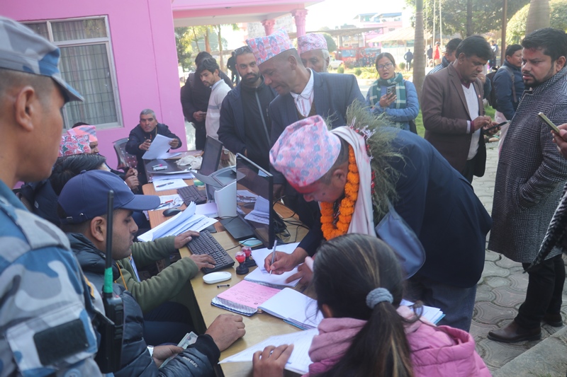 उम्मेदवारी